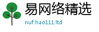 2025新奥天天开好彩开奖结果或王中王493333特马王中王